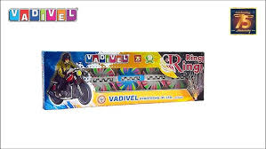 RING RING (5PCS)(VADIVEL)